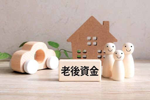 実家売却で老後資金を確保する完全ガイド｜失敗しない資産活用のための7つのステップ