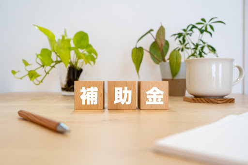 介護保険で叶える安全な暮らし：手すり設置の完全ガイド〜補助金活用のコツから施工のポイントまで〜