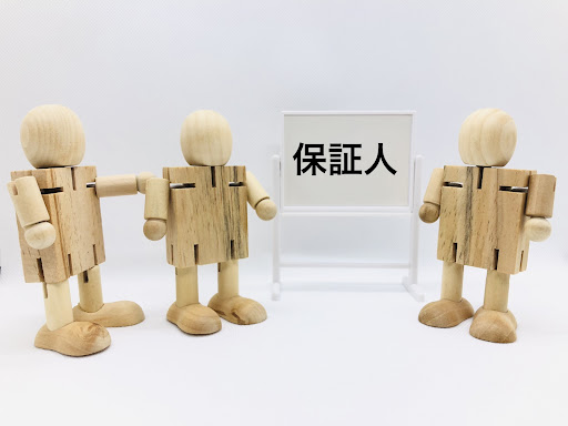 入院時に必要な身元保証の全知識：準備から手続きまで完全ガイド